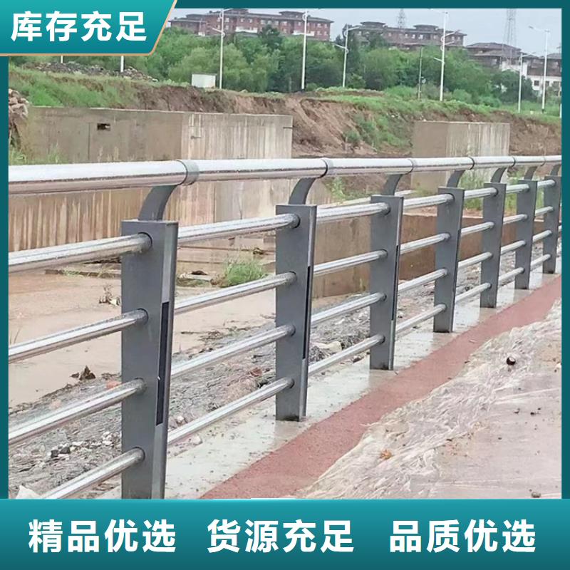 定安县景观桥灯光栏杆款式可定制