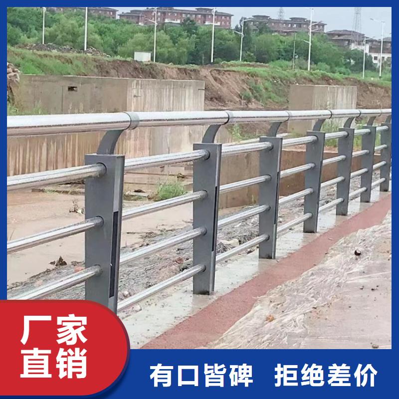 公园景观桥护栏供应