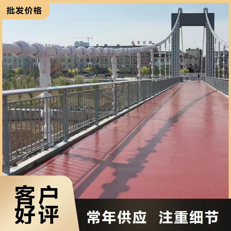 防撞锌钢灯箱栏杆静电喷塑欢迎咨询