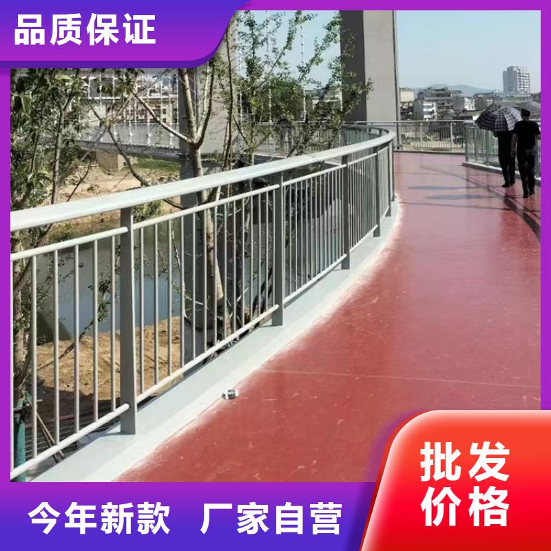 不锈钢桥梁防撞护栏高强度耐腐蚀