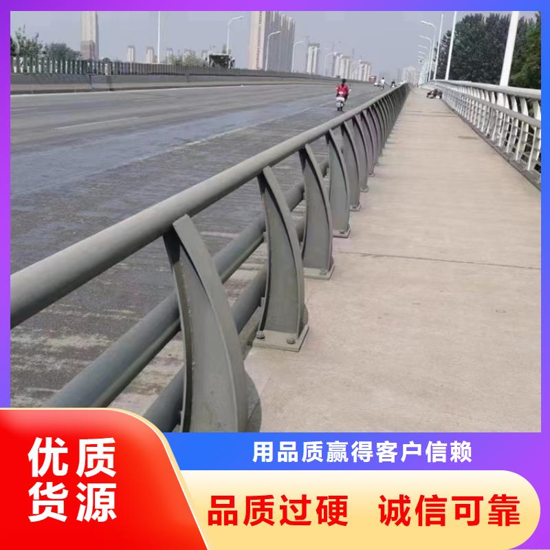 河道桥梁栏杆加工
