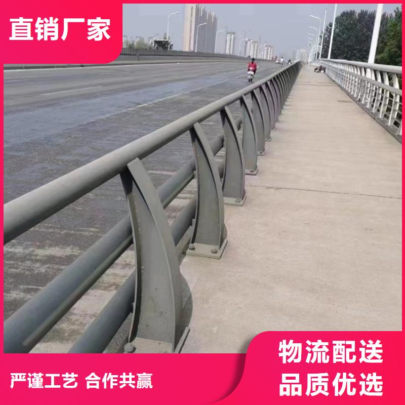 道路不锈钢栏杆哪家好