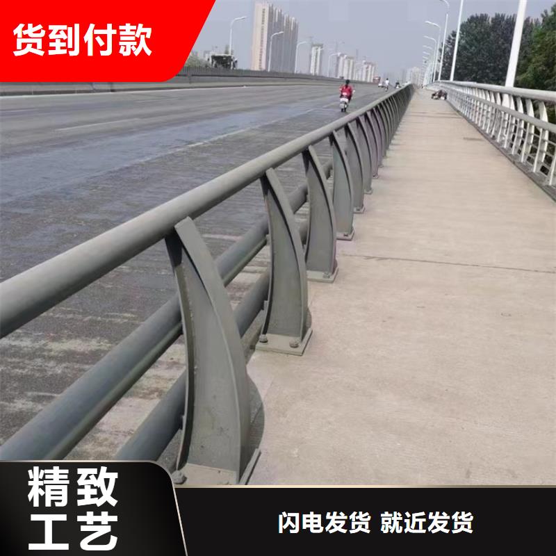 静电喷塑桥梁防撞镀锌护栏畅销全国各地