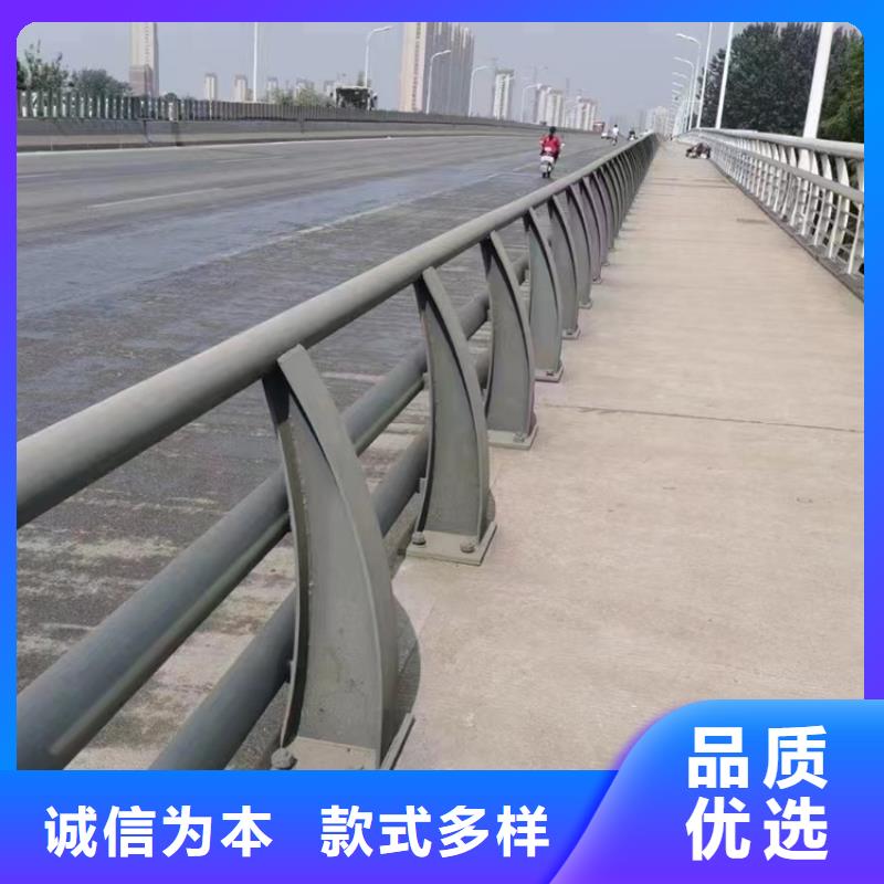 氟碳漆桥梁防撞镀锌护栏定做