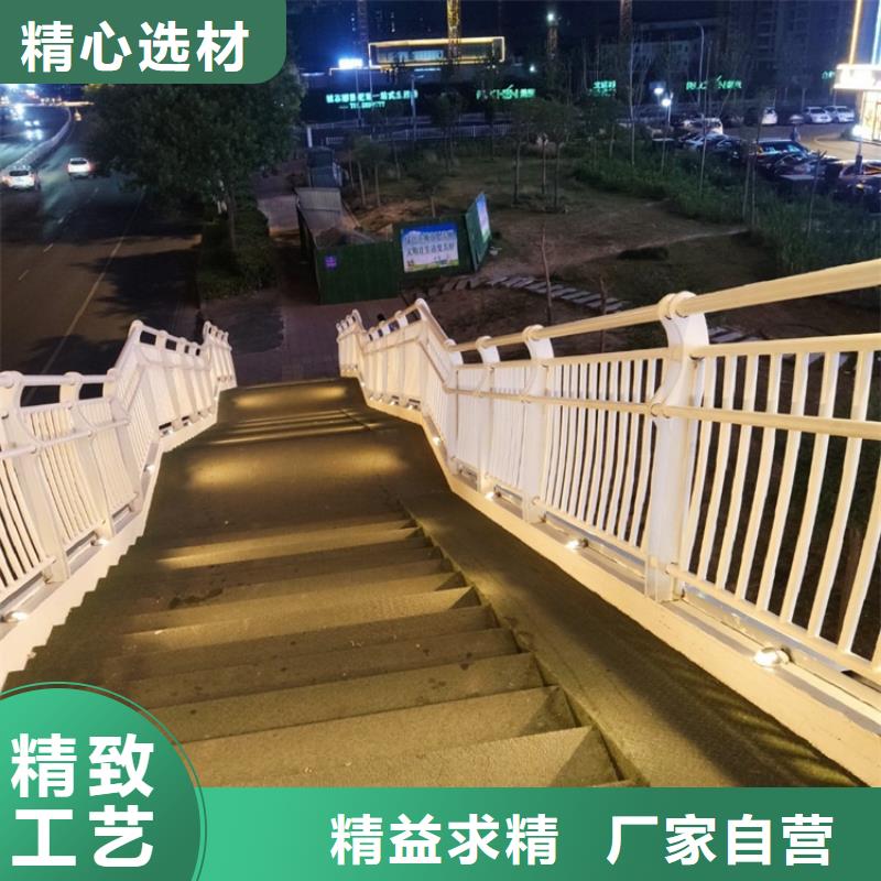 景观河道护栏工艺先进