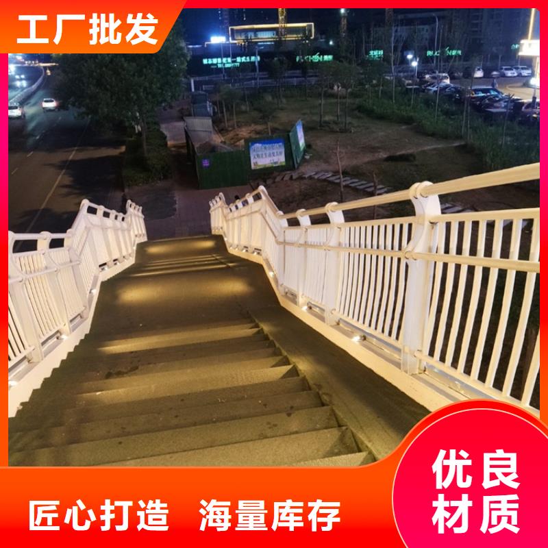 河道防撞栏杆加工靠谱