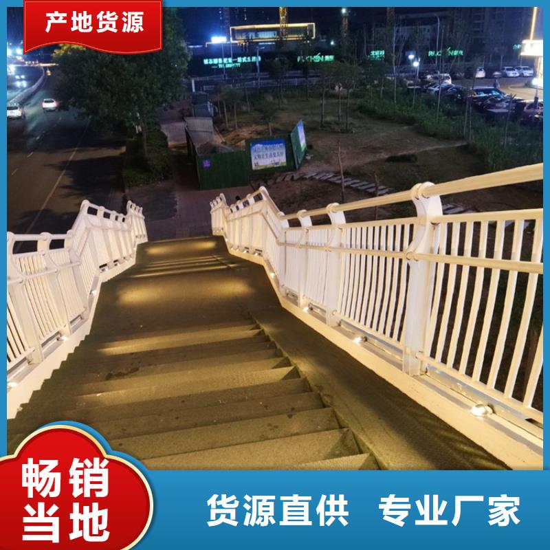 公园花式隔断栏杆欢迎咨询选购
