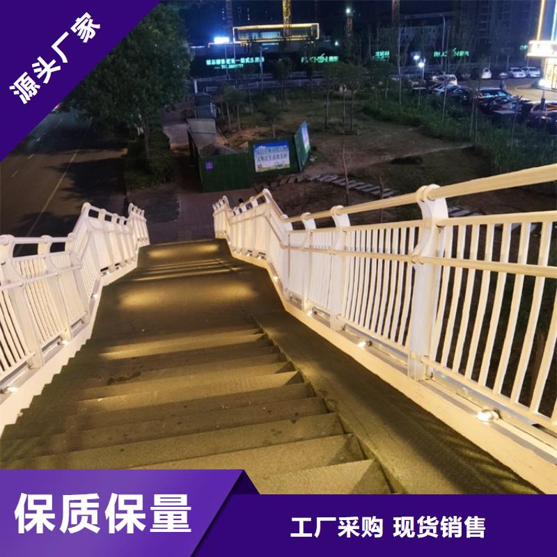 河道防撞栏杆电话