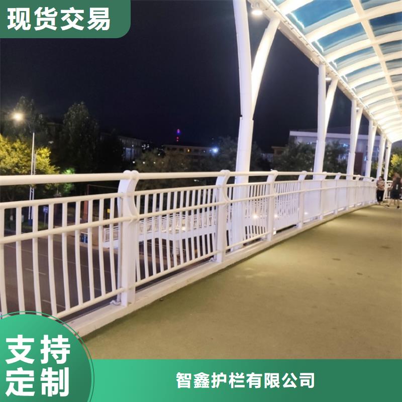 景区河道不锈钢灯光护栏现货供应