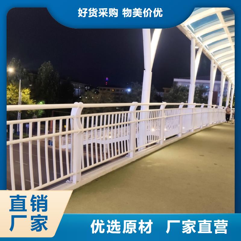 景区防撞栏杆制作