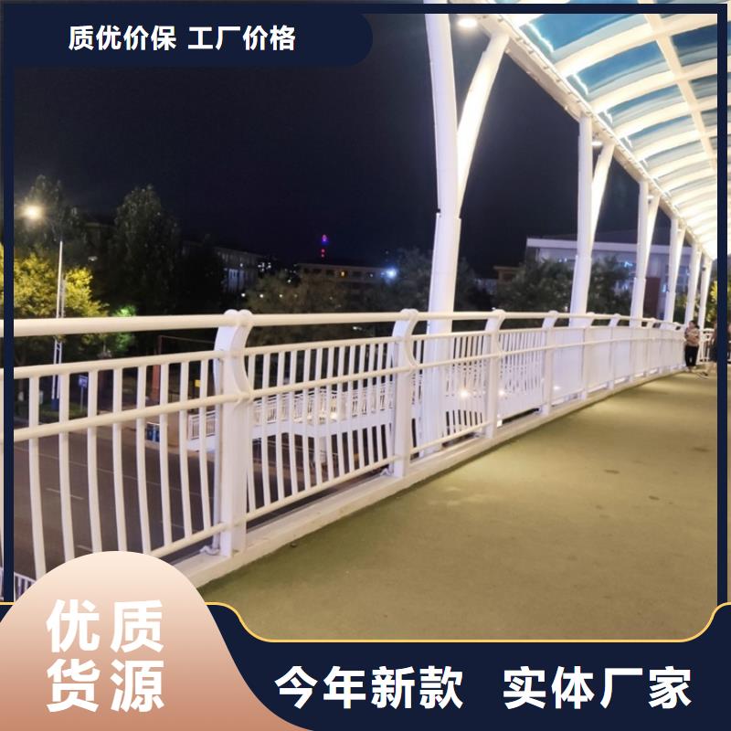 高架桥防撞护栏售后服务优