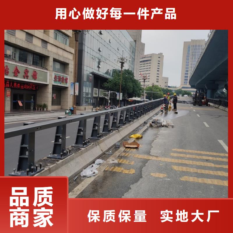 道路不锈钢栏杆哪家好