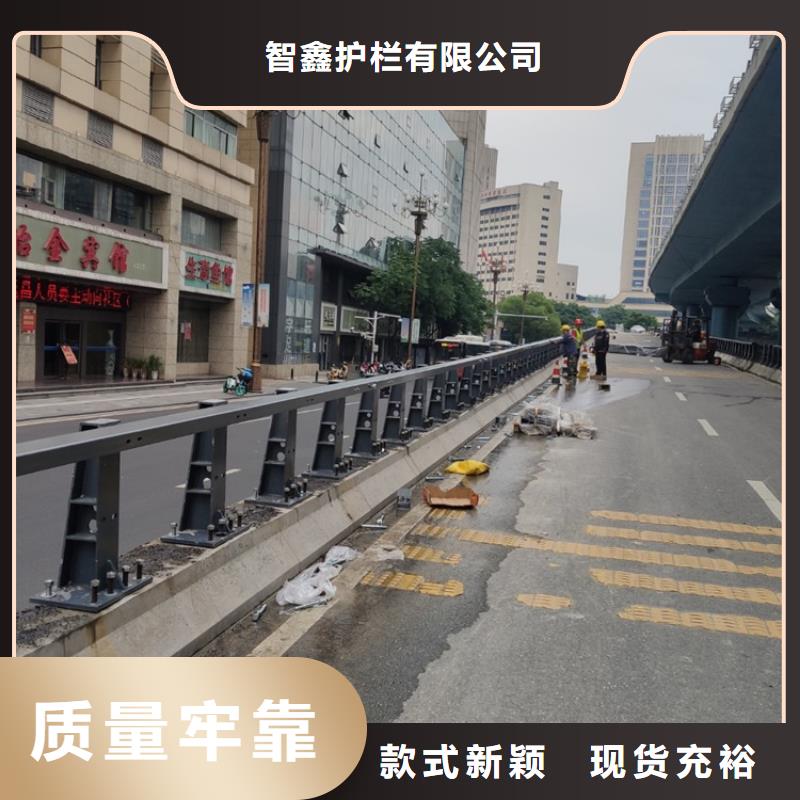 道路不锈钢栏杆安装快捷