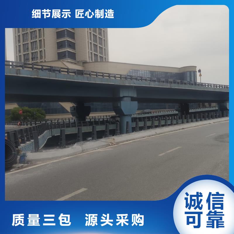 景观护栏定做