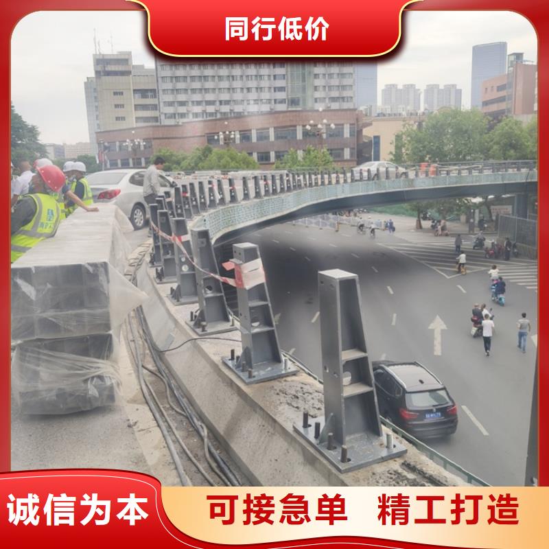 防撞桥梁锌钢栏杆现货供应