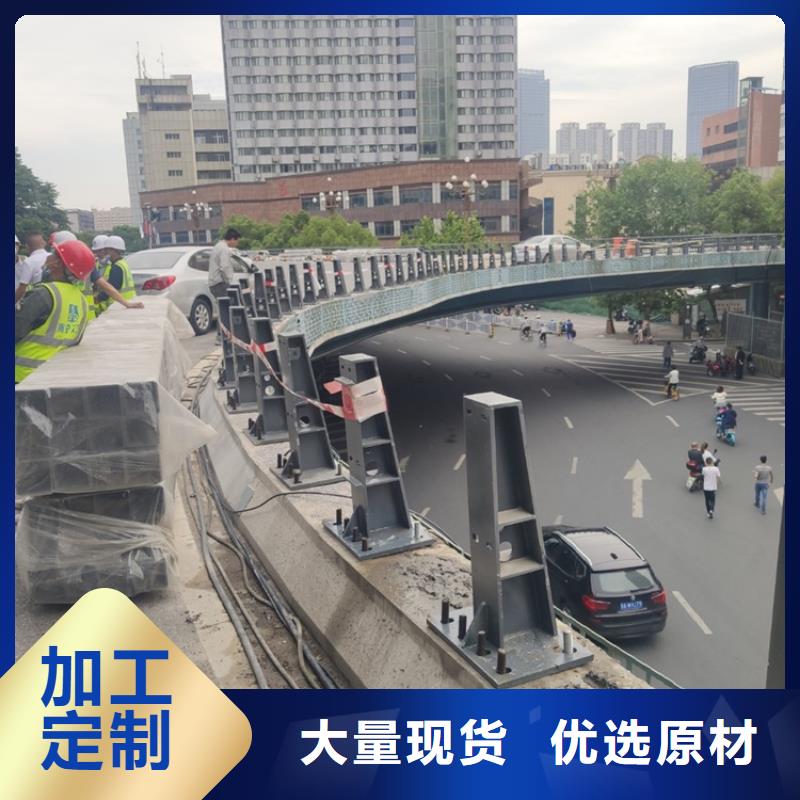 高架桥机动车道不锈钢防撞栏杆欢迎指导咨询