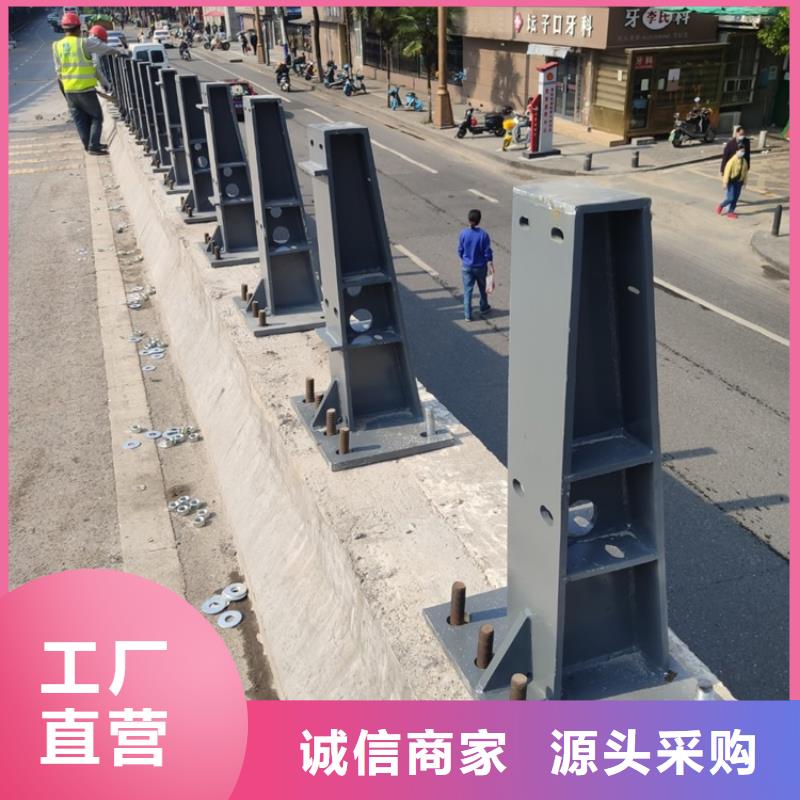 景观不锈钢隔离防撞仿木护栏各种规格