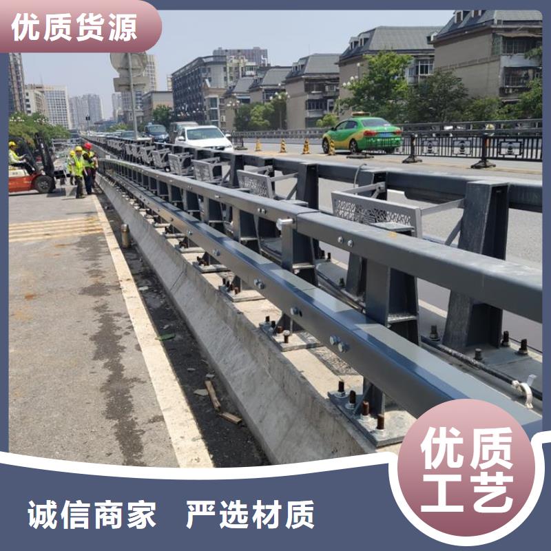 防撞河道栏杆加工定制