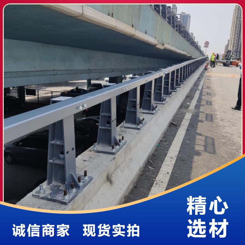 临高县工字型桥梁防撞护栏在线订购