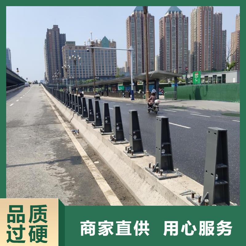 桥梁防撞不锈钢防撞氟碳漆护栏现货批发