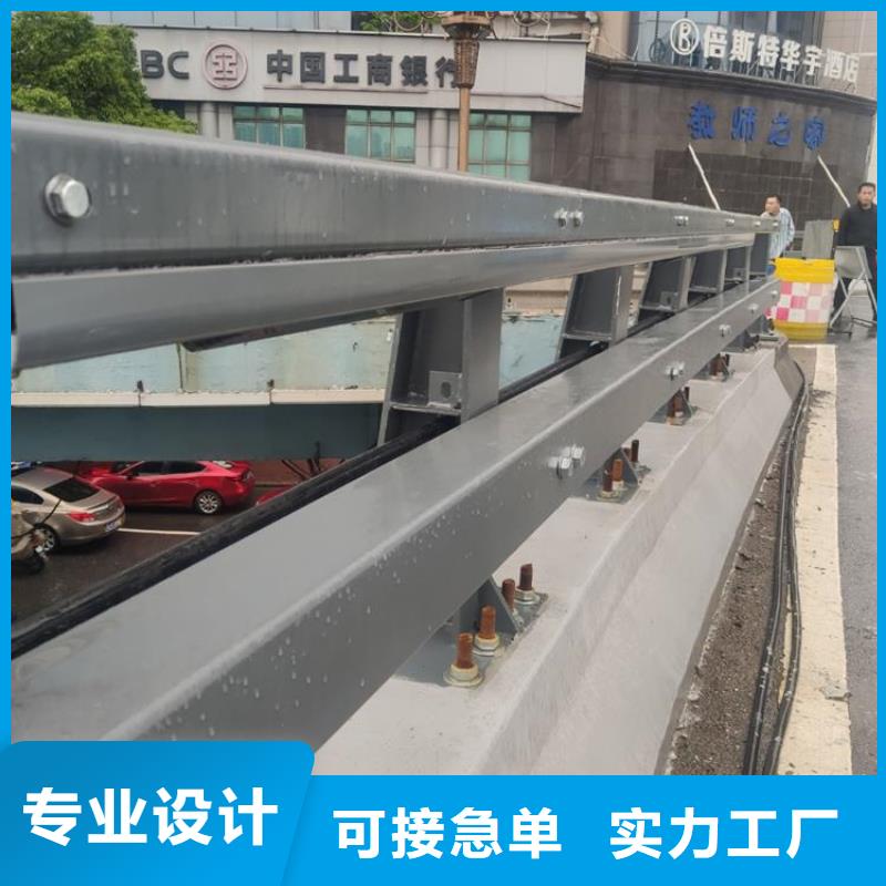 桥梁防撞不锈钢防撞栏杆加工