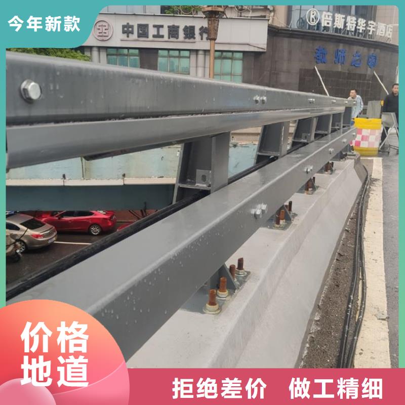 跨河桥梁防撞栏杆商