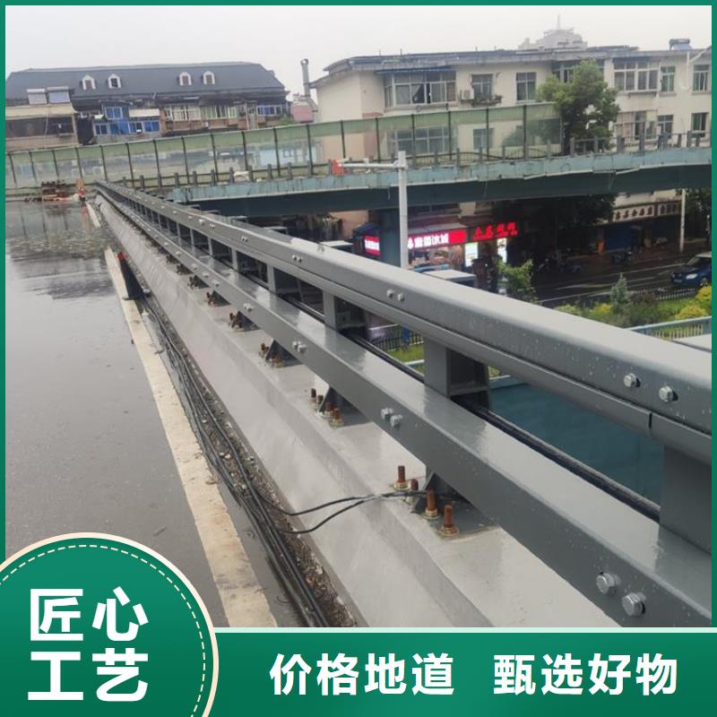 河道桥梁护栏哪家好