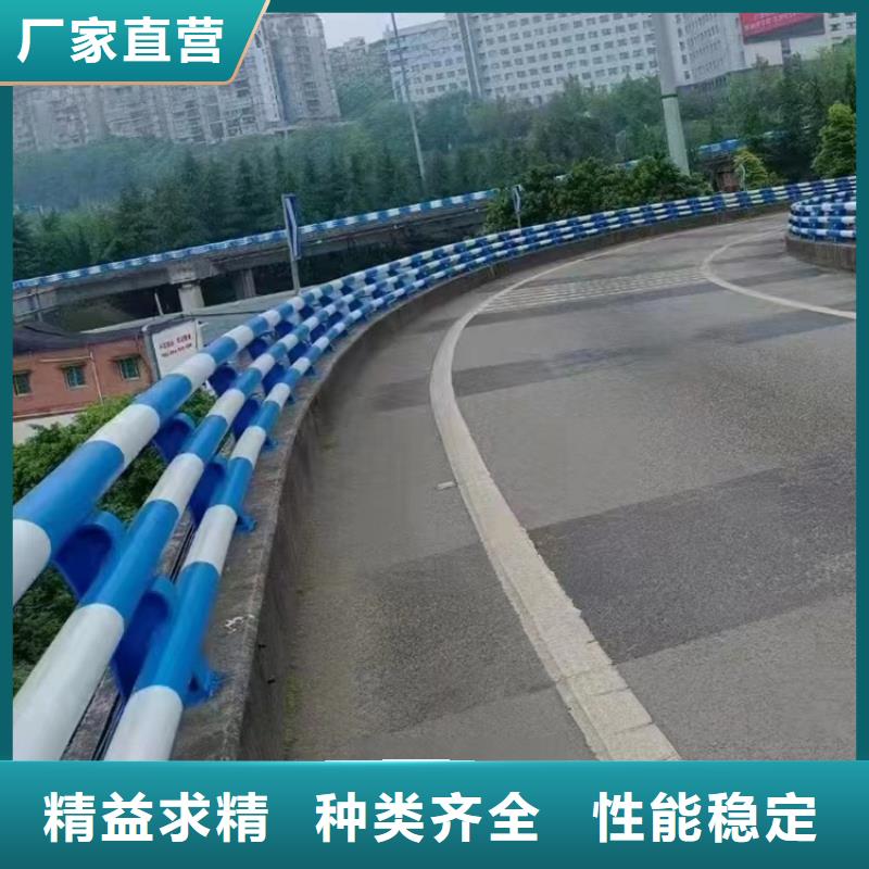 人行道天桥不锈钢复合管防撞栏杆在线报价