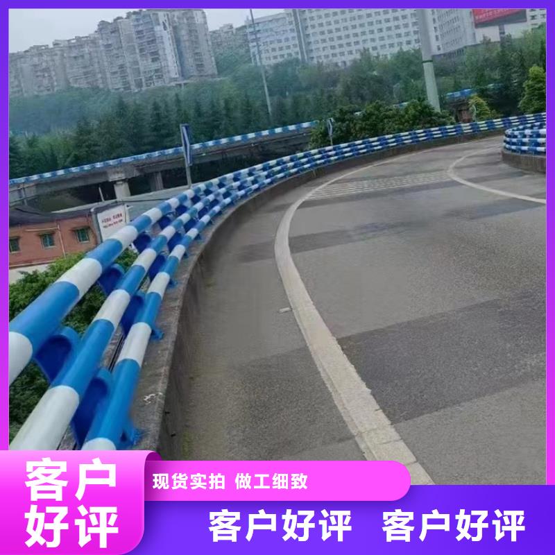景观人行道防撞灯光护栏技术服务