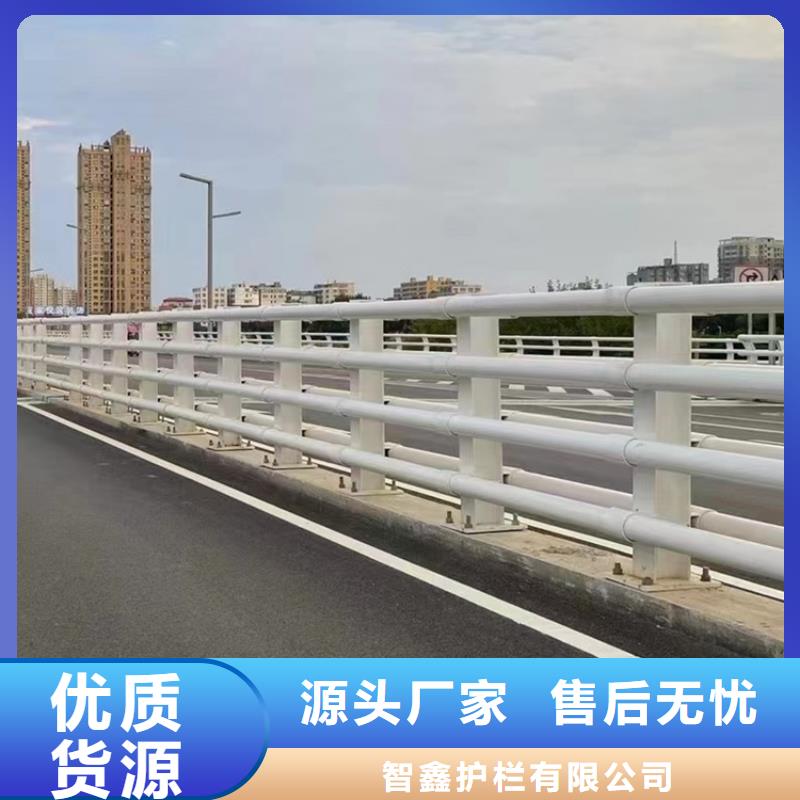 天桥不锈钢灯光隔离护栏仓储充足