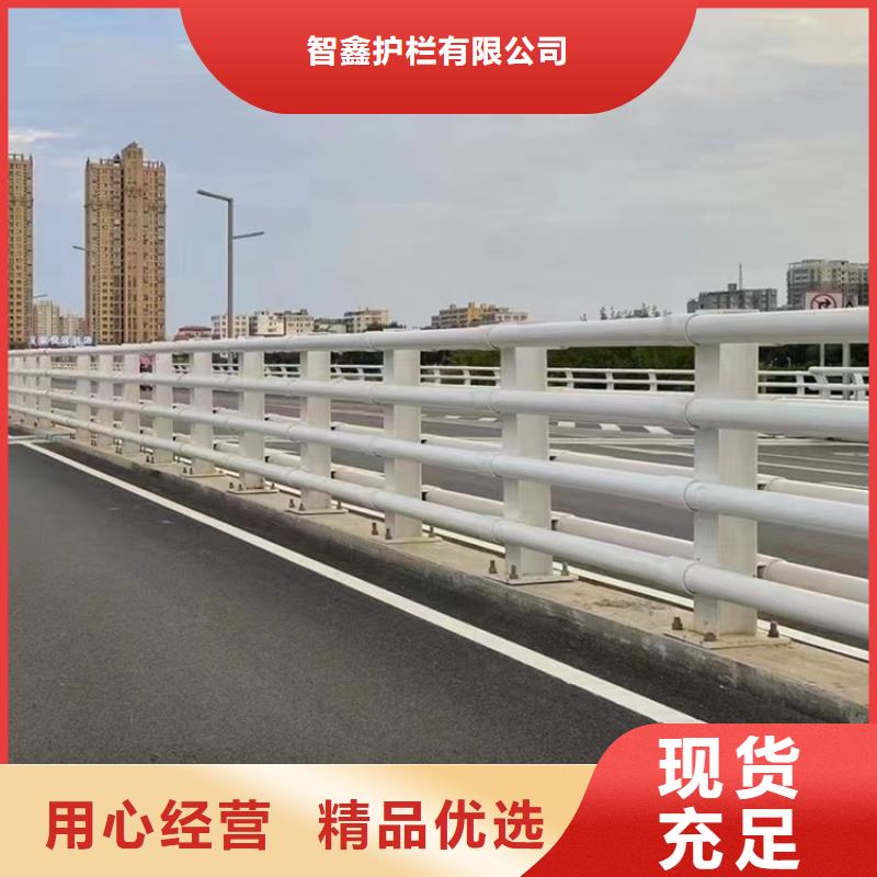 缆索护栏哪家好