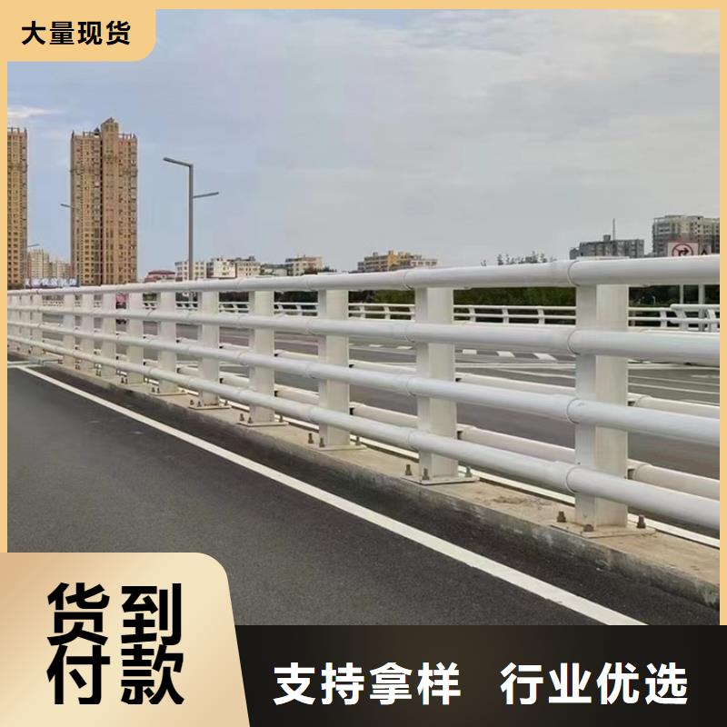 景观人行道防撞灯光护栏技术服务