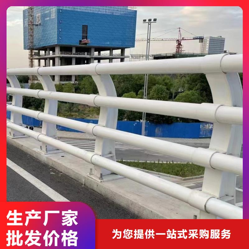 防撞河道栏杆加工定制