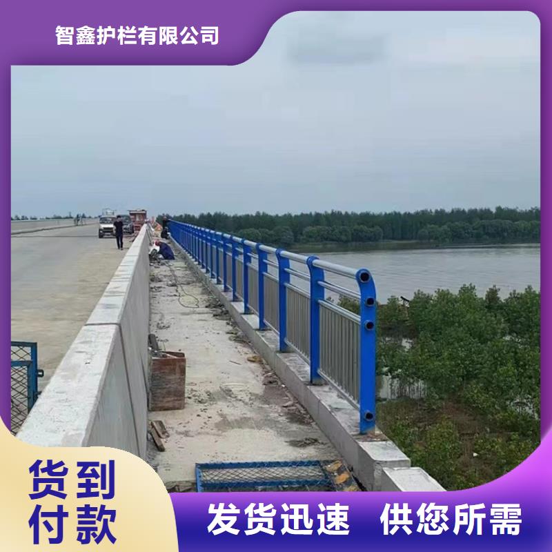 公路护栏立柱规格齐全