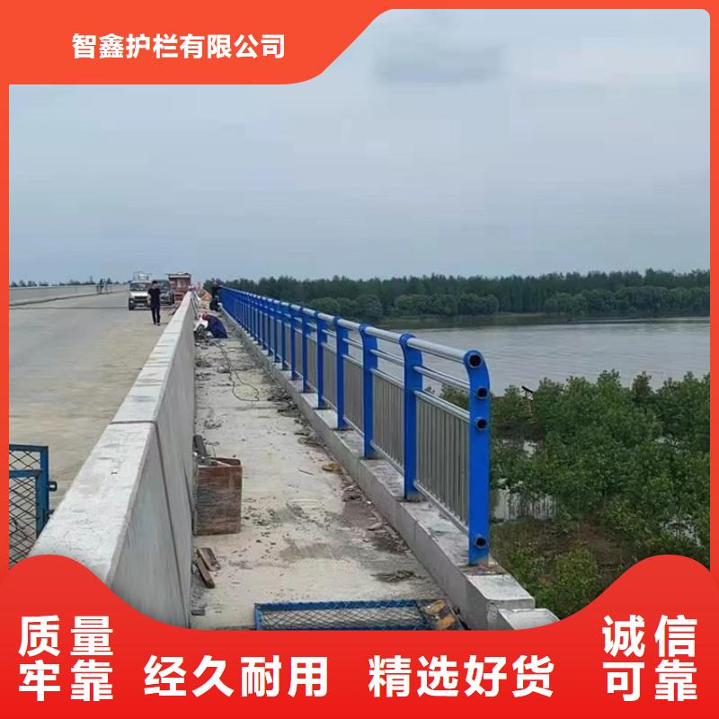 栏杆扶手现货批发