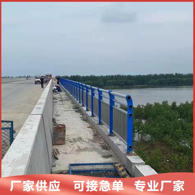 桥上的防撞护栏技术精湛