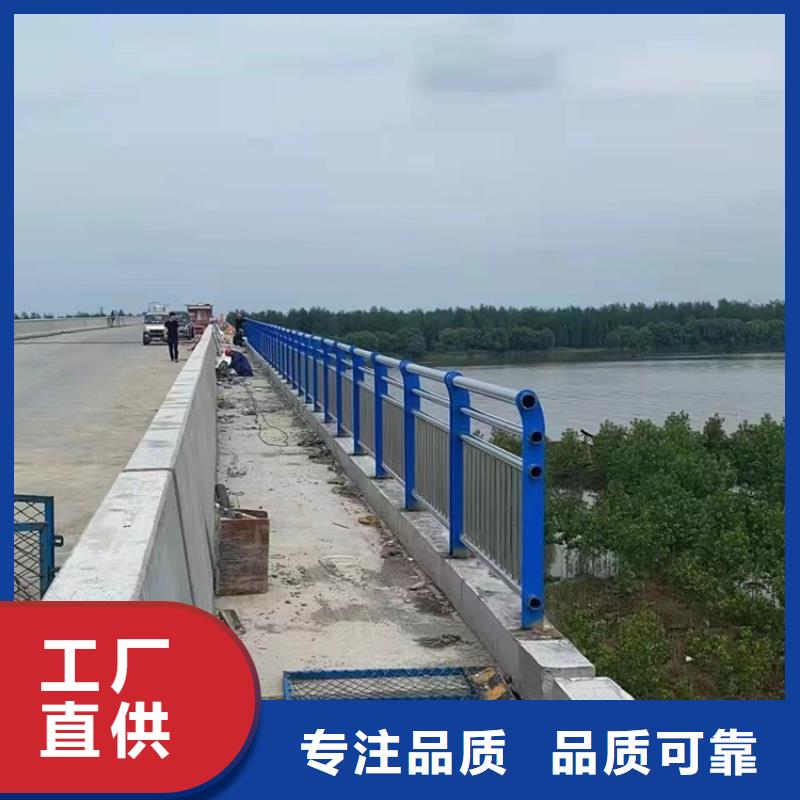 琼中县不锈钢立柱护栏专业公司
