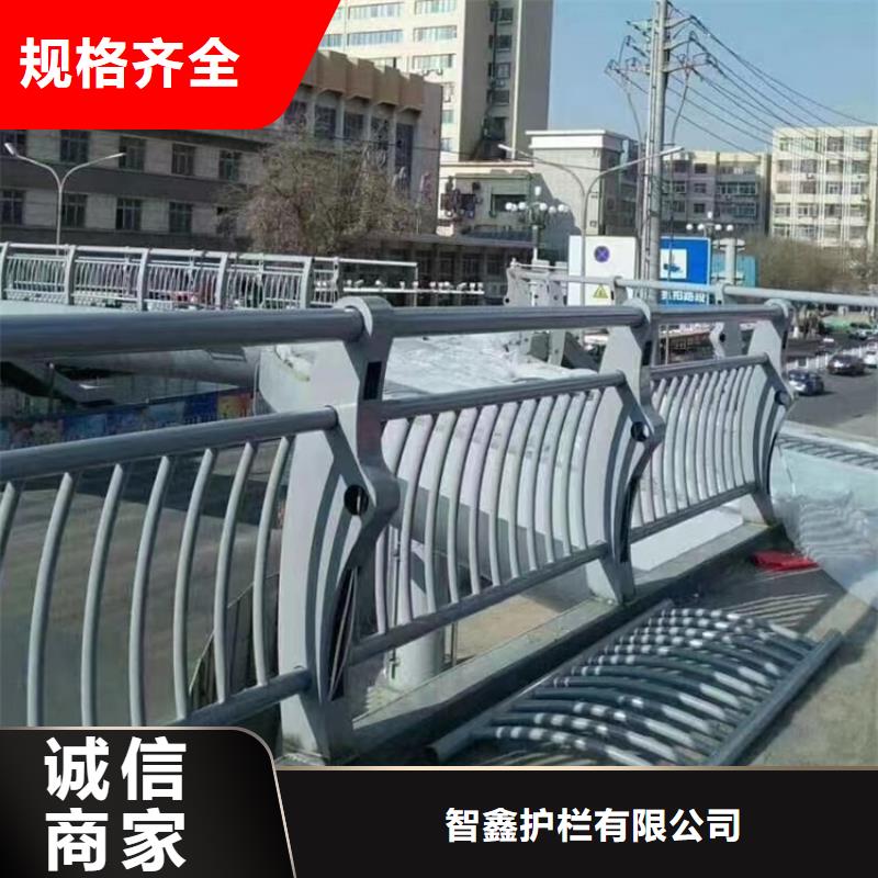 景观人行道防撞灯光护栏技术服务