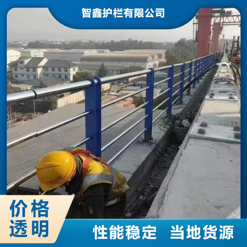 人行道天桥复合管护栏价格公道