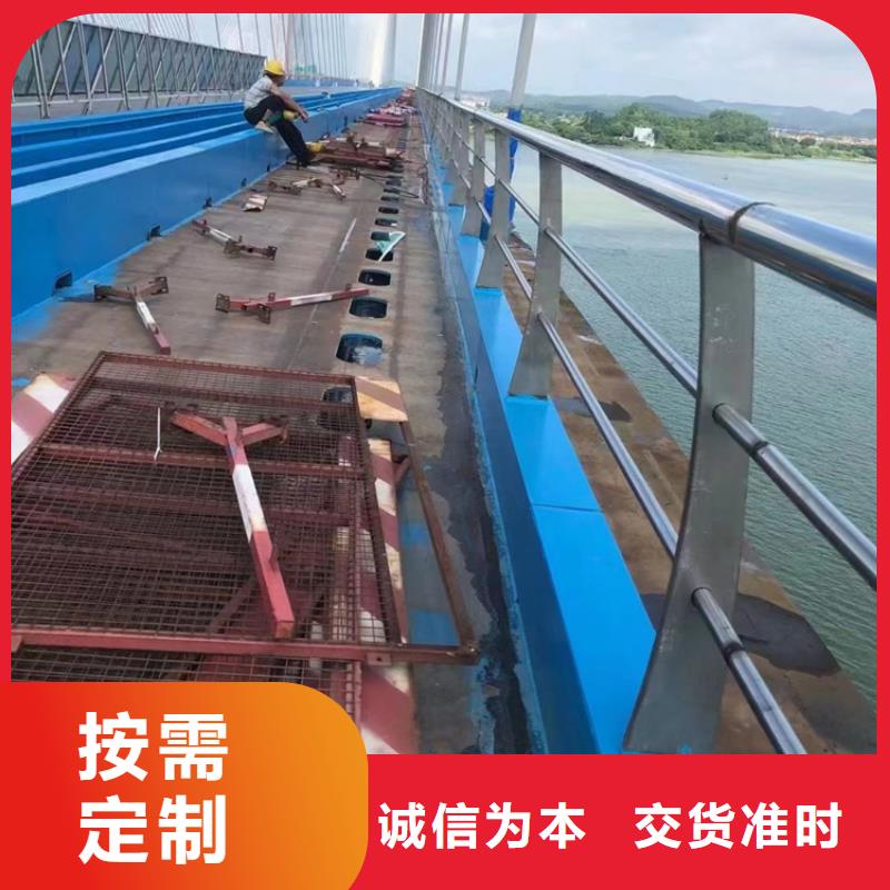 桥梁钢护栏家