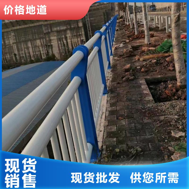 不锈钢防撞灯光栏杆氟碳漆欢迎咨询