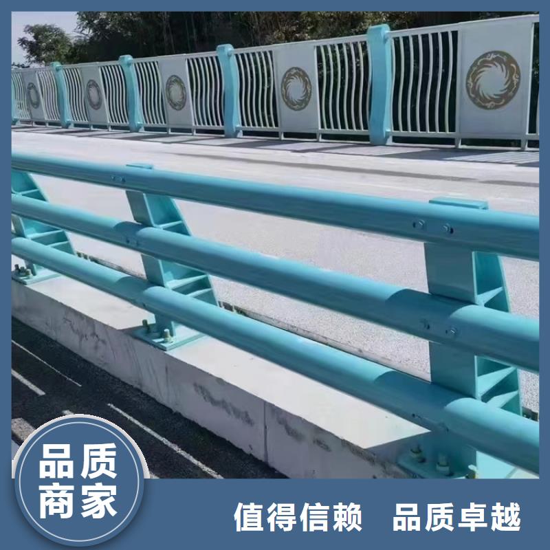 河边不锈钢防撞护栏现货