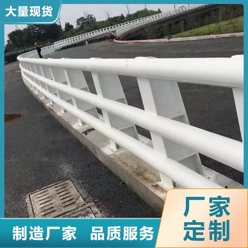 防撞隔离栏杆静电喷塑款式可定制