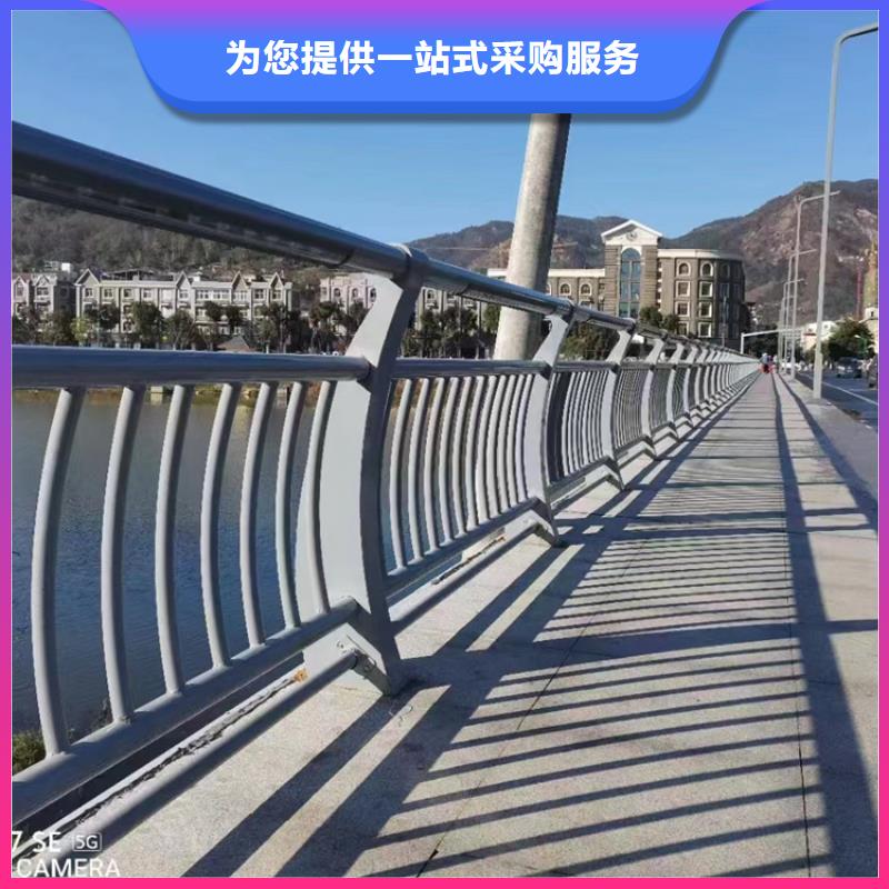 栏杆护栏按需定做