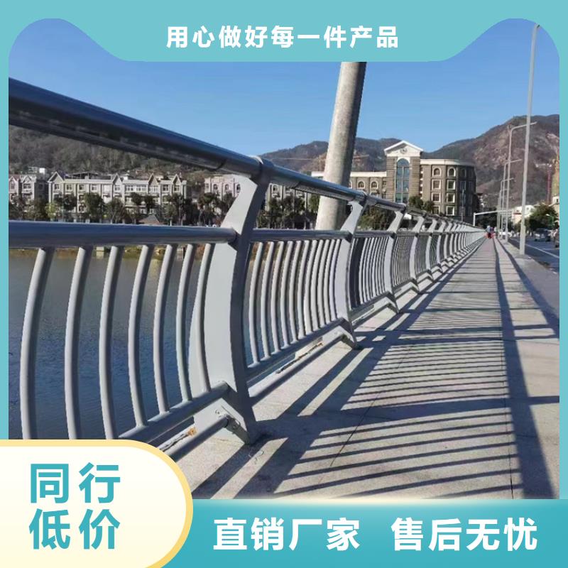 景观人行道不锈钢防撞护栏工艺先进