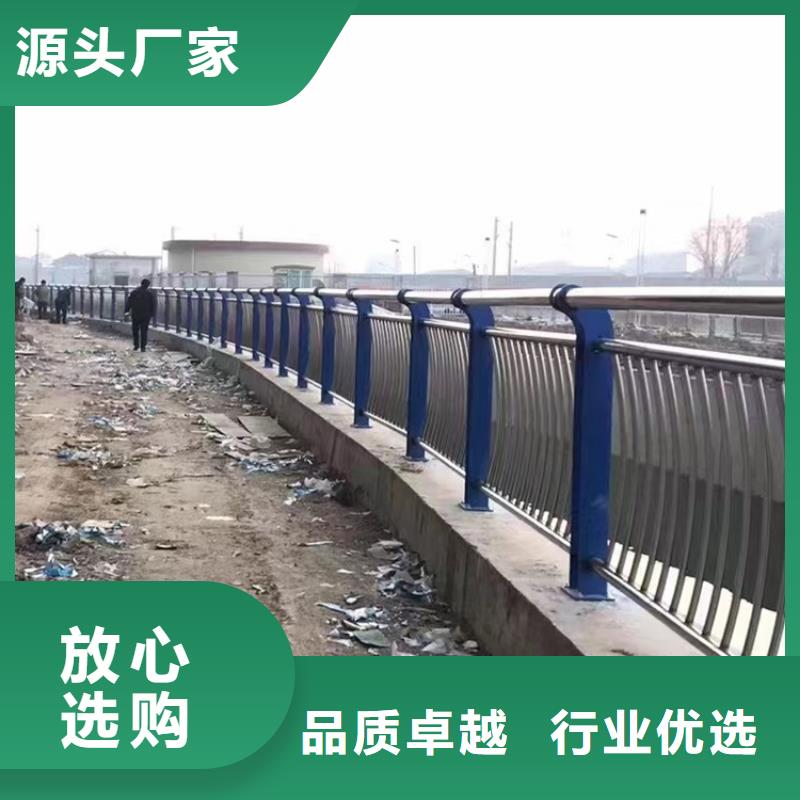 人工湖不锈钢灯箱护栏各种规格
