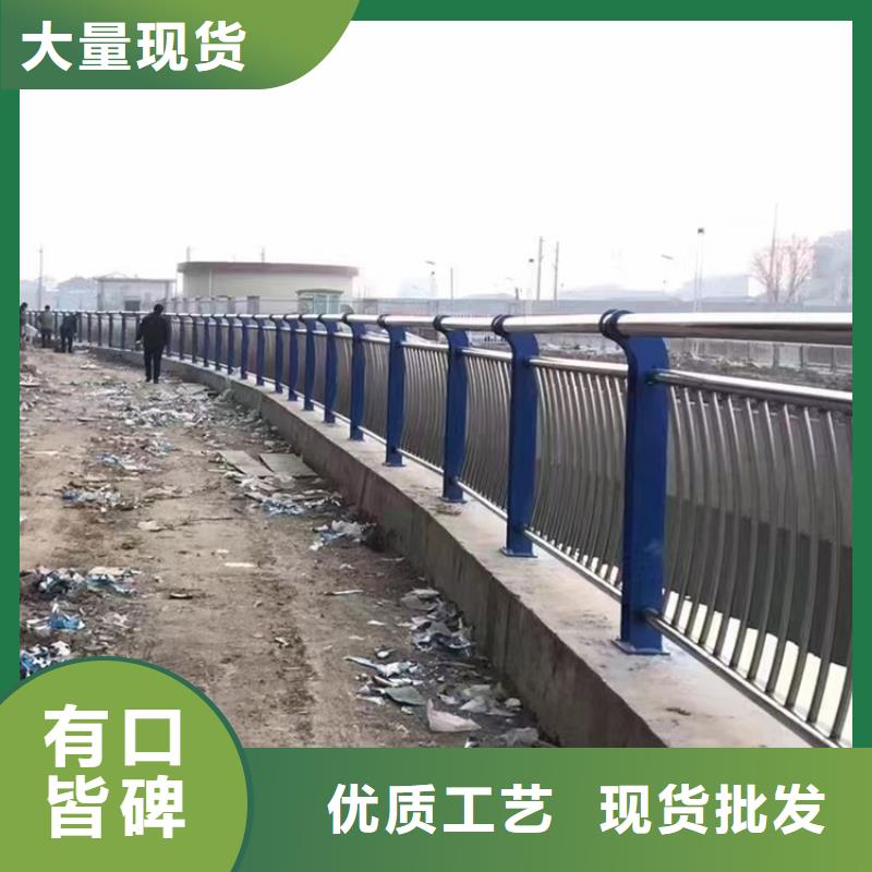 景区桥梁隔离护栏专业提供
