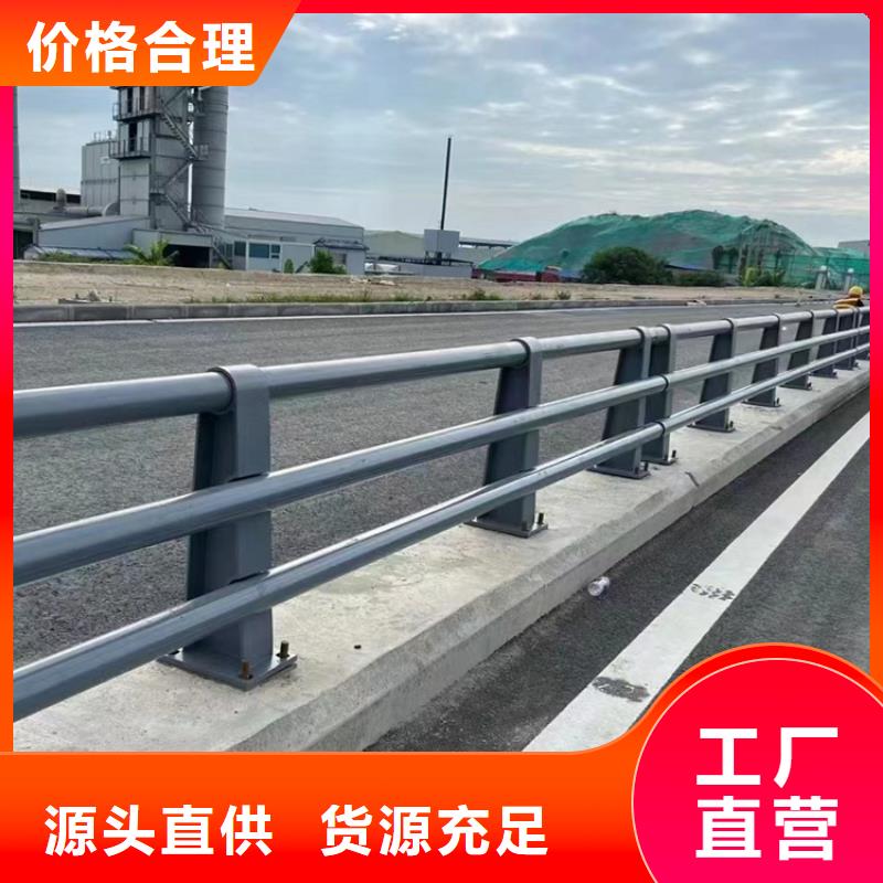 天桥不锈钢仿木隔离护栏线上报价