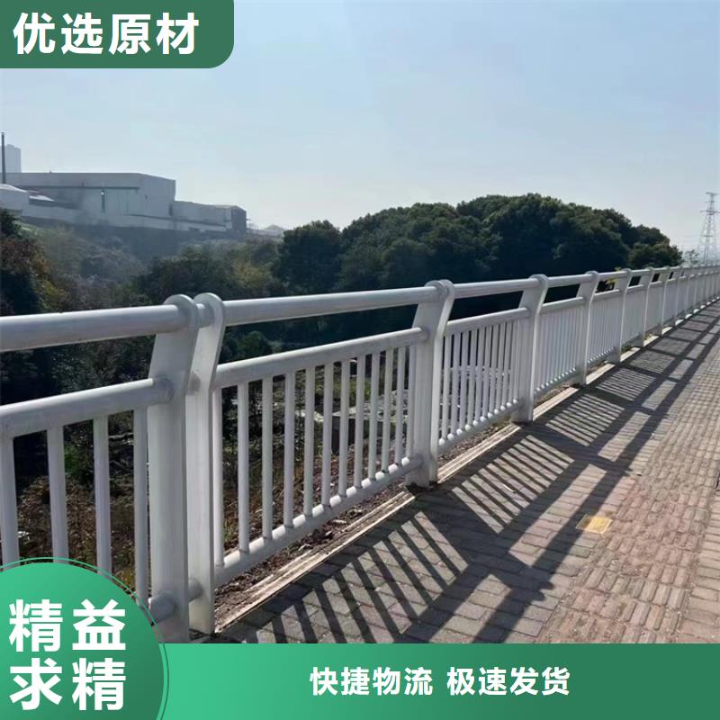 东方市景区灯光河道护栏报价表