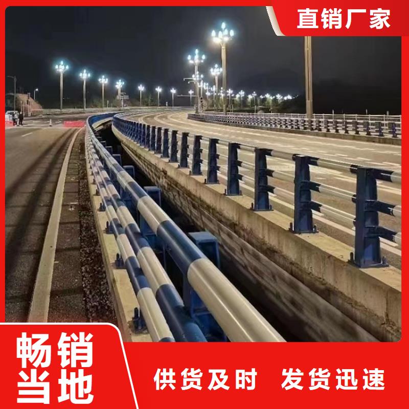 人工湖不锈钢灯箱护栏各种规格